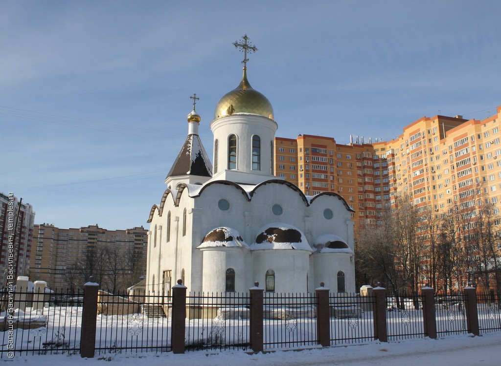 Церковь Преображения Господня в Коммунарке