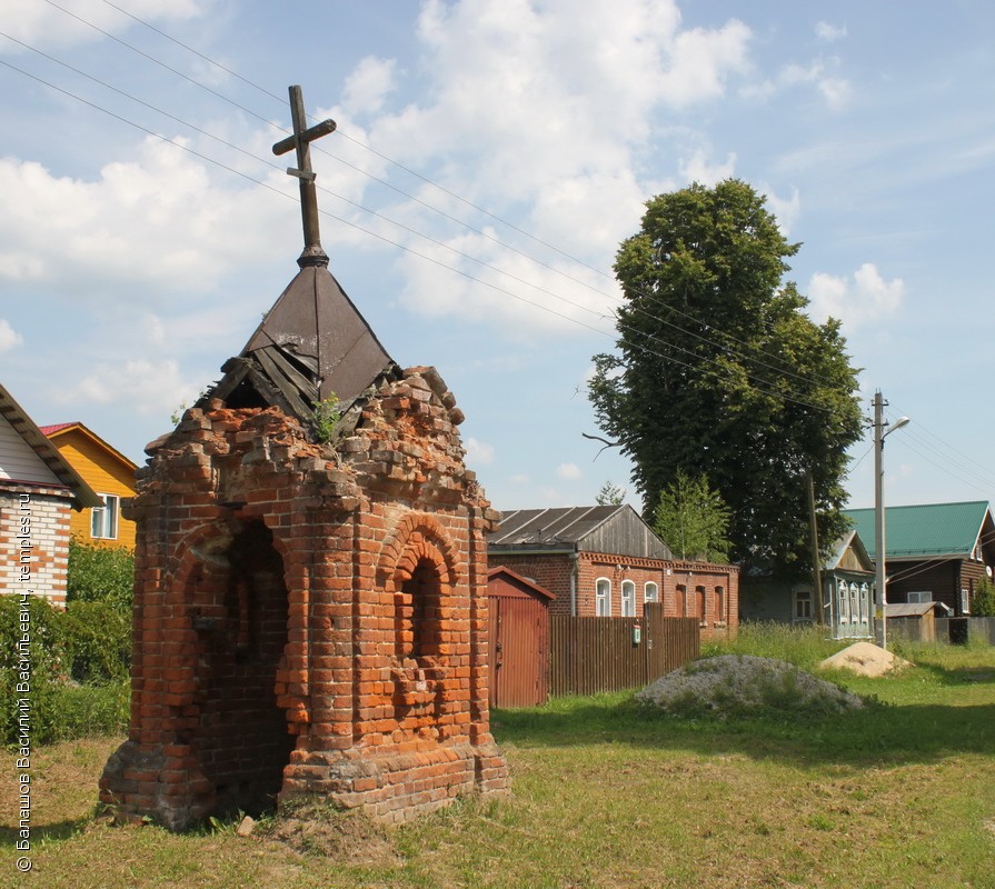 Часовня в Тетерино
