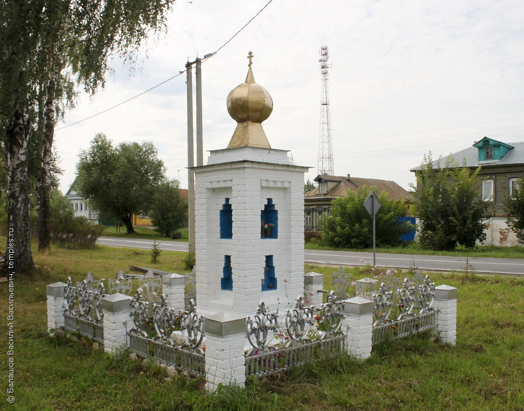 Часовня в Тереховицах
