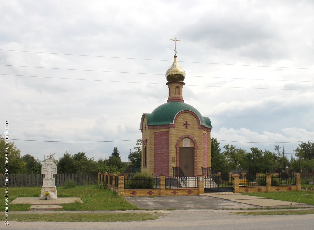 Часовня Петра и Павла в Малыгино