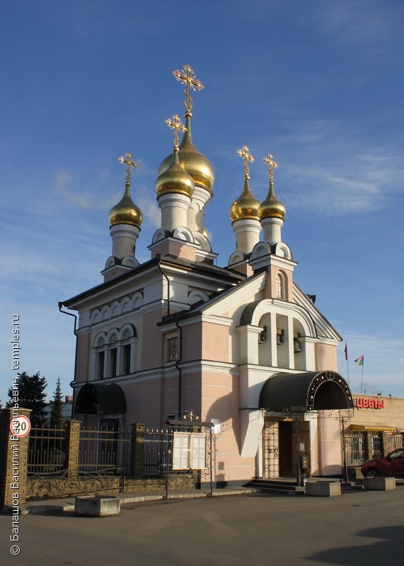 Церковь Иконы Божией Матери Неувядаемый Цвет в Ульяновском