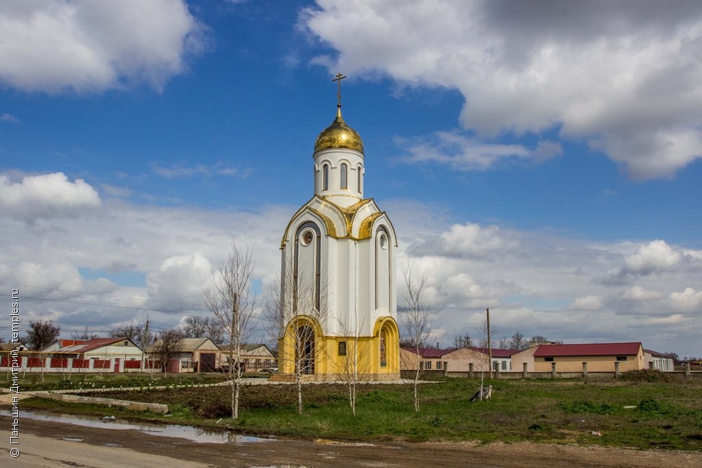 Часовня Александра Невского в Красногвардейском