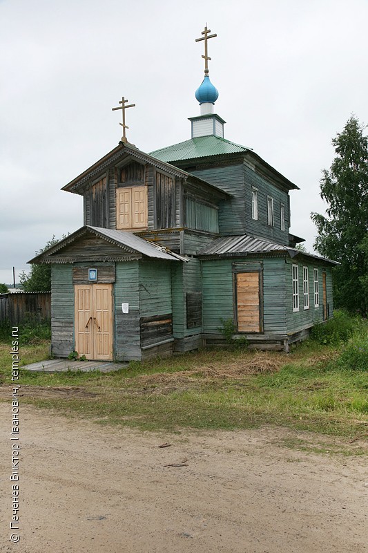 Церковь Иконы Божией Матери Казанская в Подсосанье
