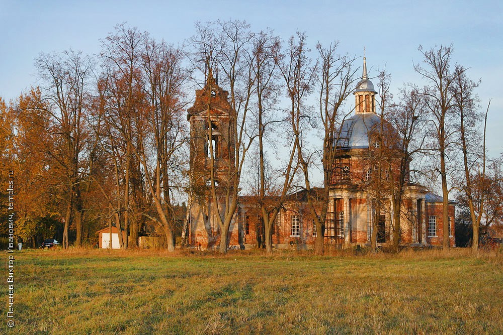 Церковь Иконы Божией Матери Казанская в Богослово