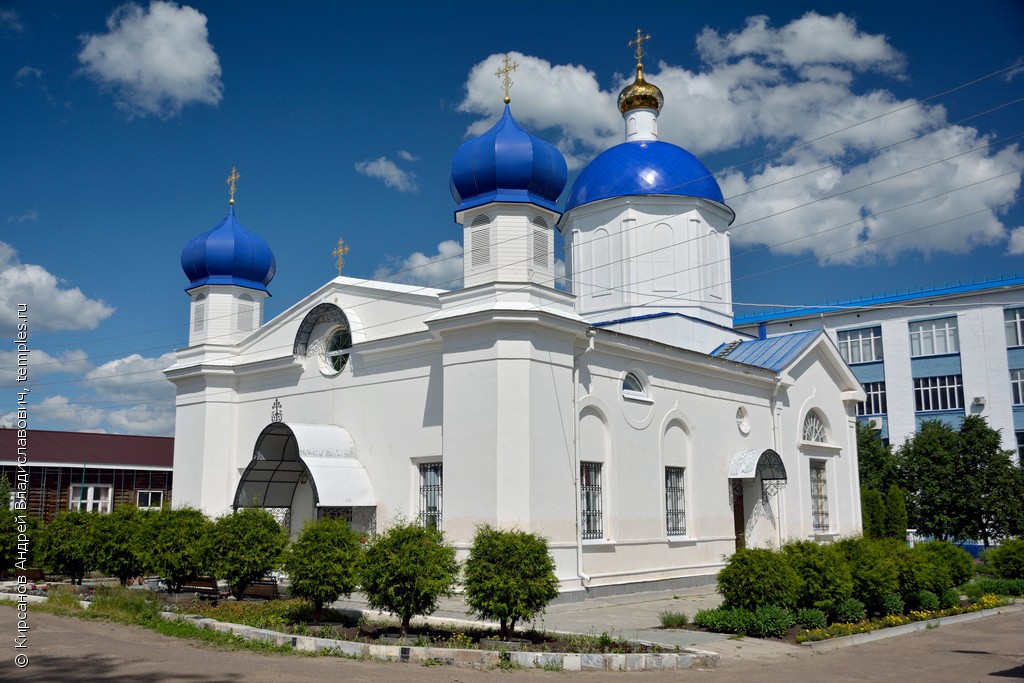 Церковь Иконы Божией Матери Иверская