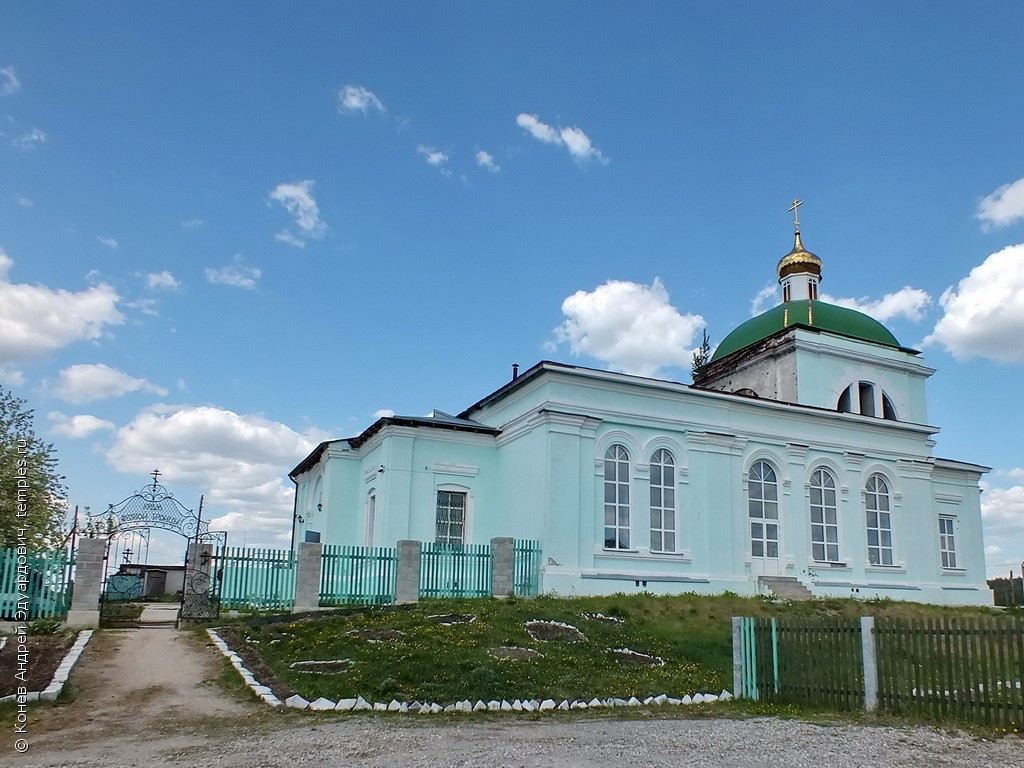 Церковь Троицы Живоначальной в Курьях