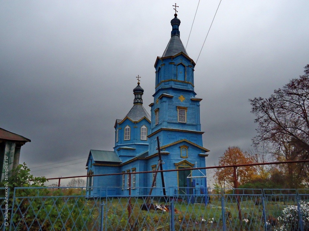 Церковь Троицы Живоначальной в Оржевке