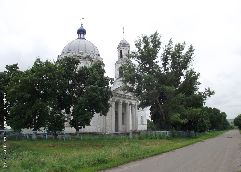 Церковь Николая Чудотворца в Никольском