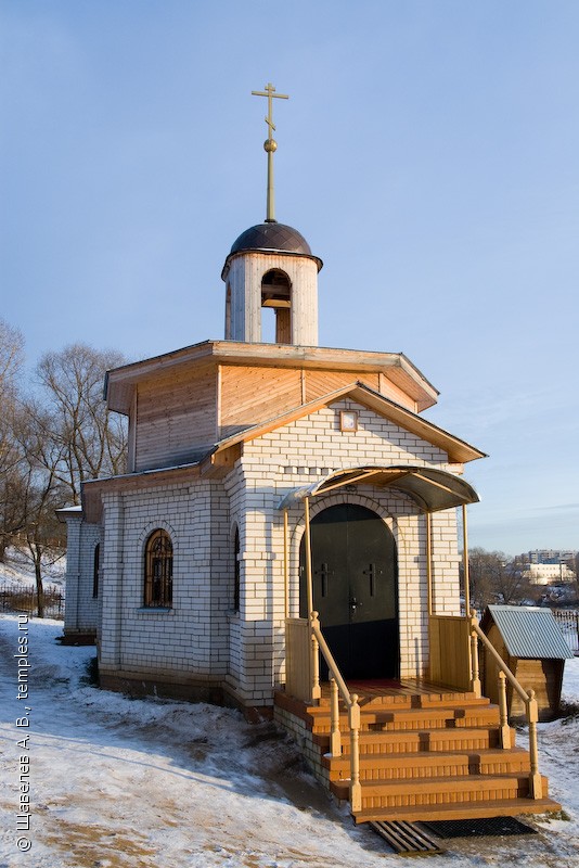 Церковь Иконы Божией Матери Живоносный Источник в Быково