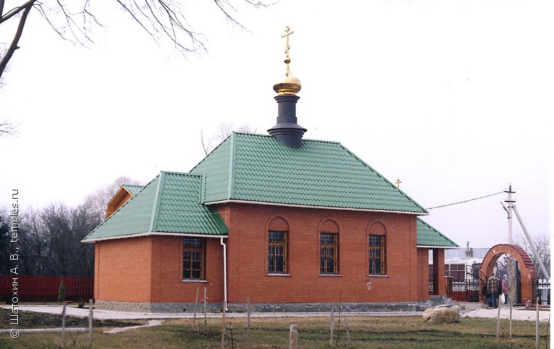 Церковь Благовещения Пресвятой Богородицы в Матвеевском