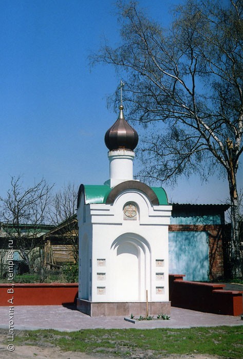 Часовня Серафима Саровского в Сонино