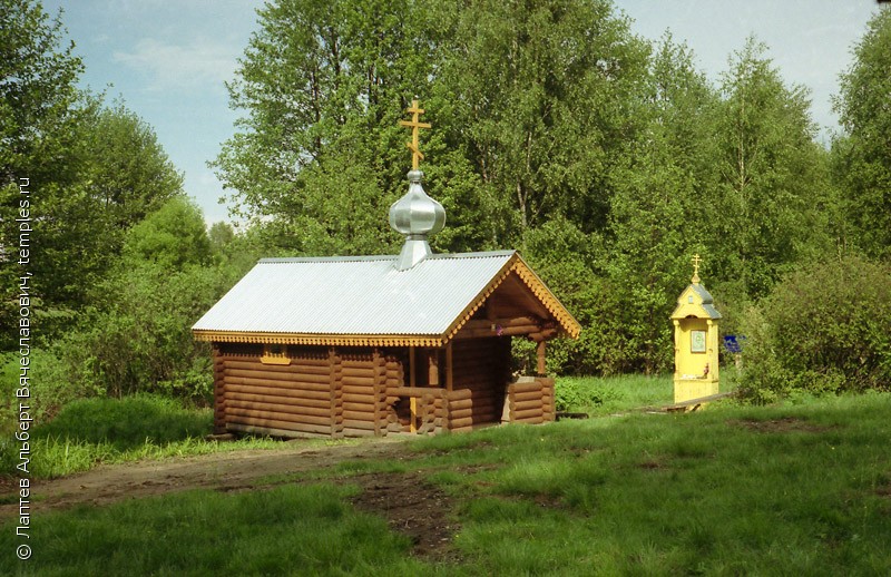 Часовня Иконы Божией Матери Казанская в Гридино