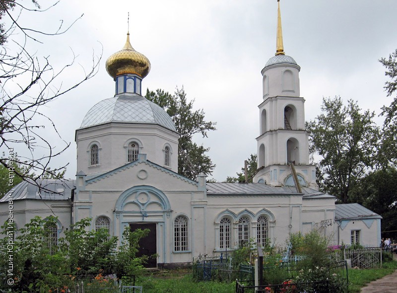 Церковь Успения Пресвятой Богородицы в Ряжске