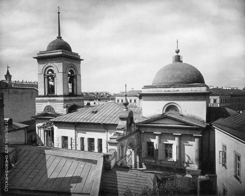 Церковь Троицы Живоначальной, что в Полях