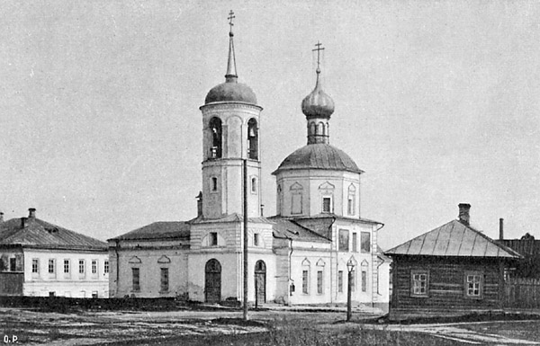 Церковь Николая Чудотворца Бутки в Серпухове
