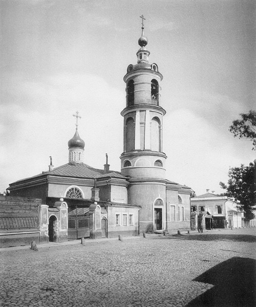 Церковь Спиридона, епископа Тримифунтского, что на Козьем болоте