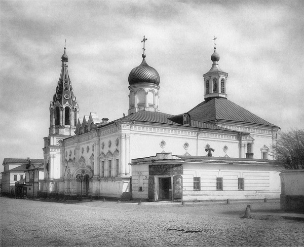 Церковь Петра и Павла на Якиманке