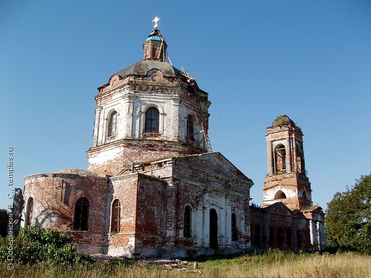 Церковь Иоакима и Анны в Алексино