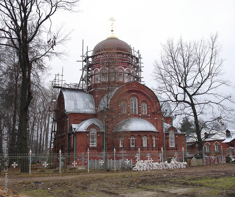 Церковь Вознесения Господня на Городке