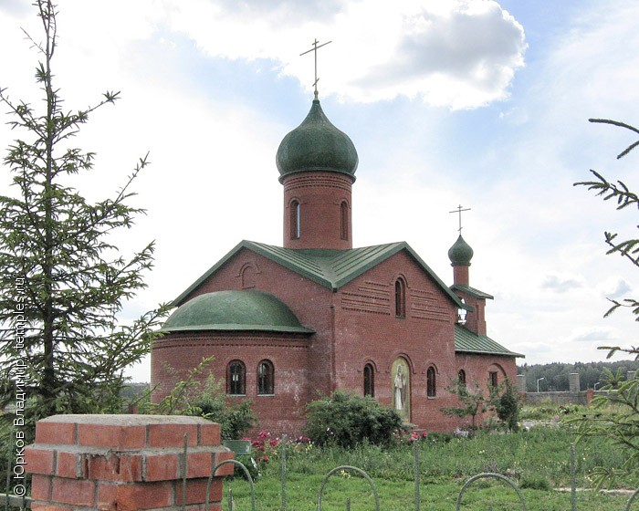 Церковь Рождества Пресвятой Богородицы в Степаньково