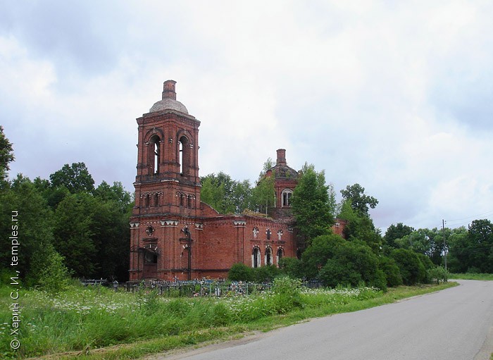 Церковь Иконы Божией Матери Казанская в Трехсвятском