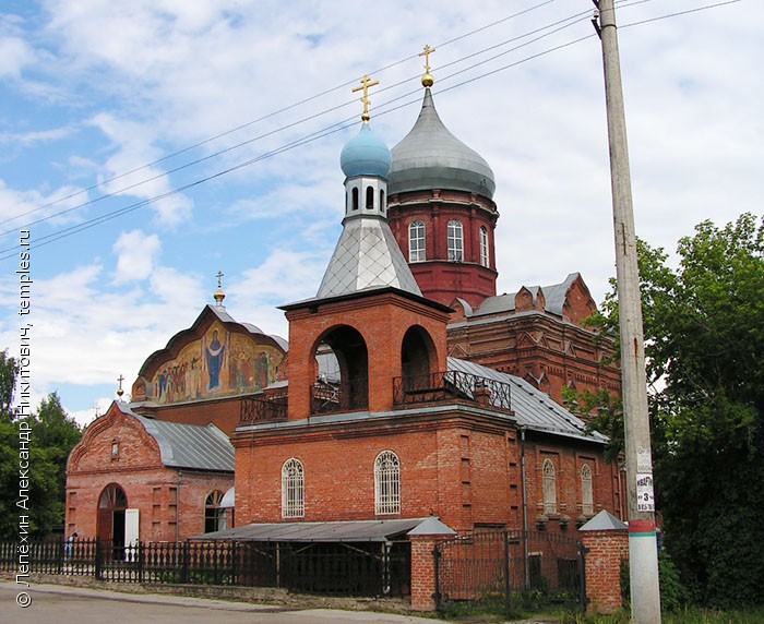 Церковь Феодосия, архиепископа Черниговского