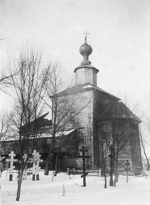 Церковь Димитрия Солунского на Донховском погосте (старая)
