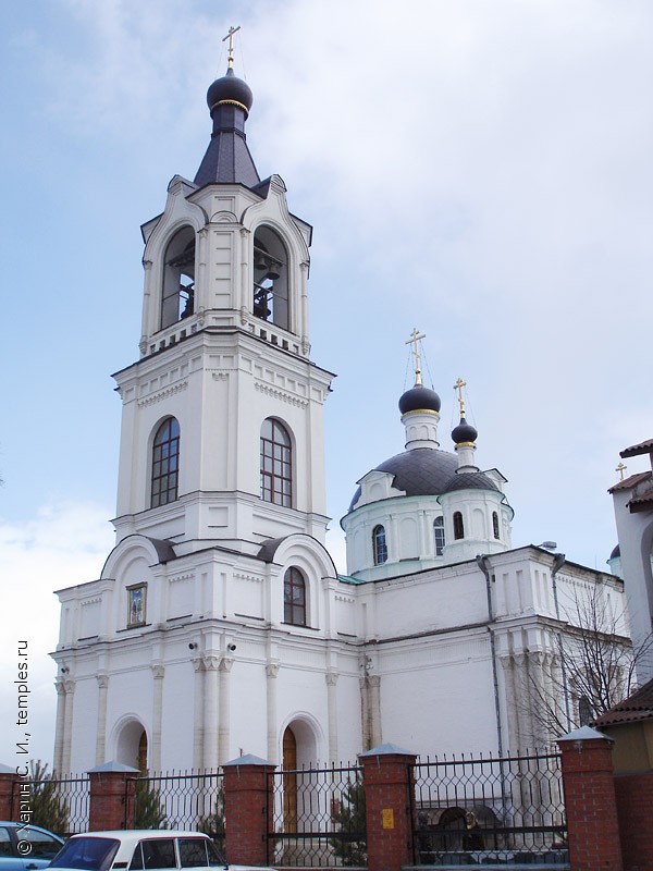 Церковь Флора и Лавра в Яме